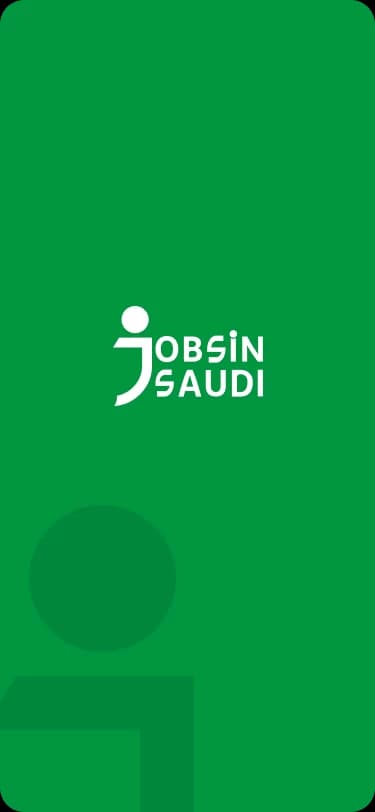 الوظائف في السعودية app 3