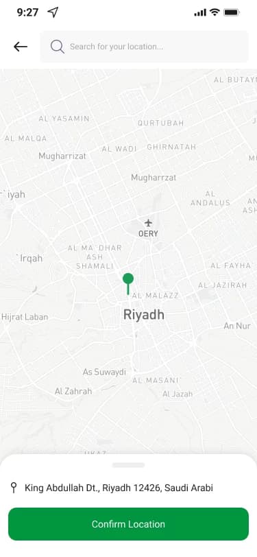 الوظائف في السعودية app 2