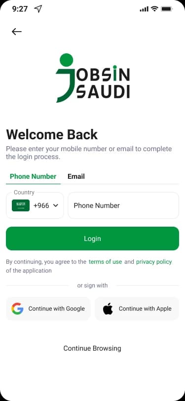 الوظائف في السعودية app 1